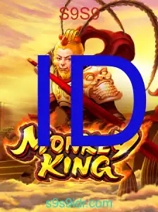 MonkeyKing